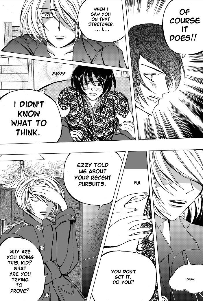 Unlikely Sanctuary Chapter 1.4 page 6 - Vol.01 Chapter 4 : Intrusion