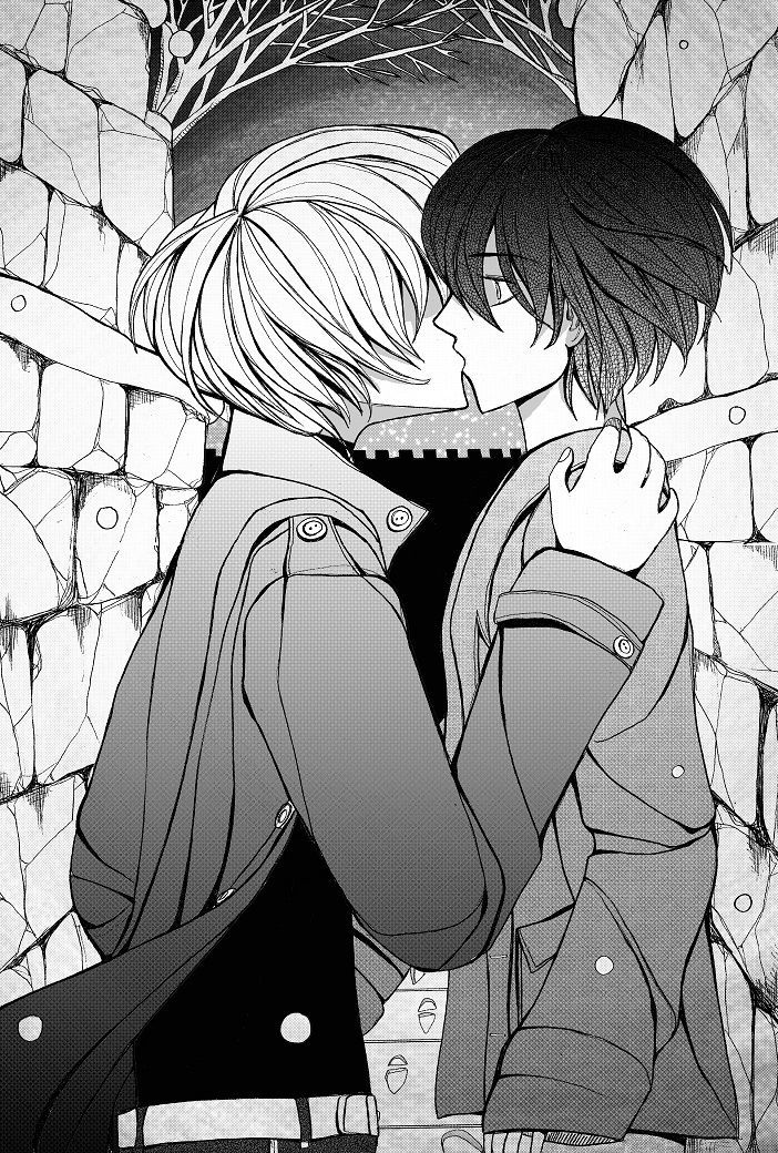 Unlikely Sanctuary Chapter 1.5 page 16 - Vol.01 Chapter 5 : Rending