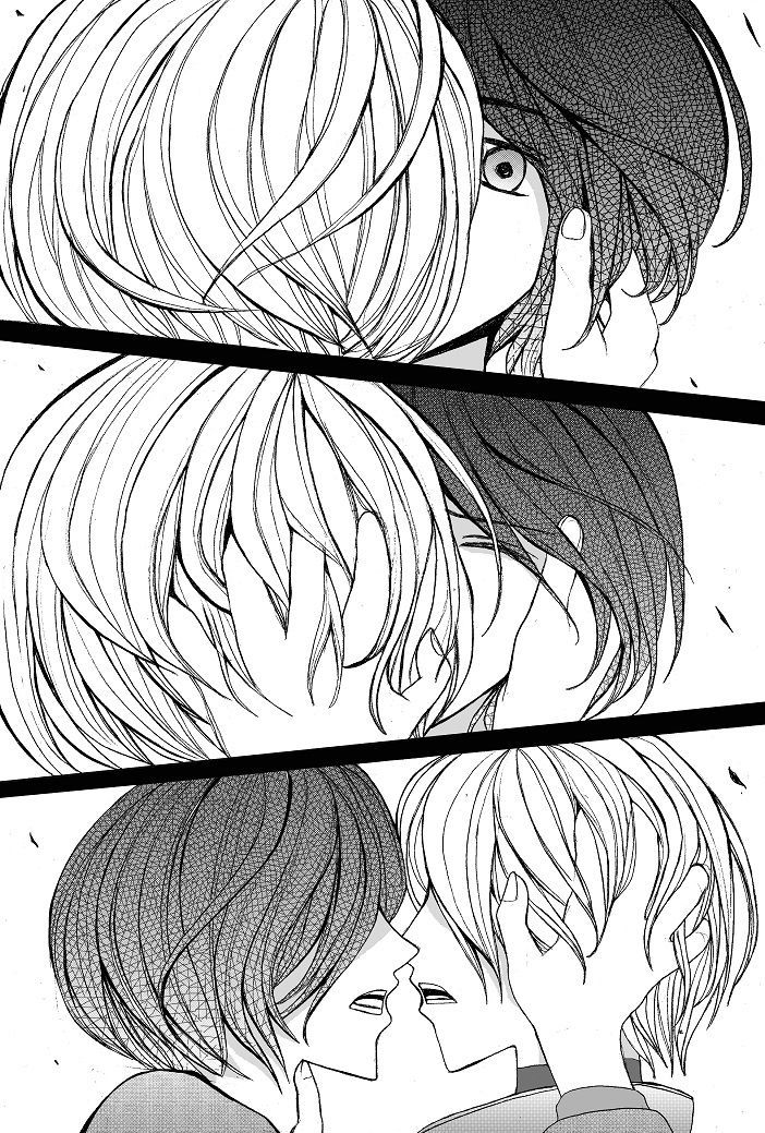 Unlikely Sanctuary Chapter 1.5 page 17 - Vol.01 Chapter 5 : Rending