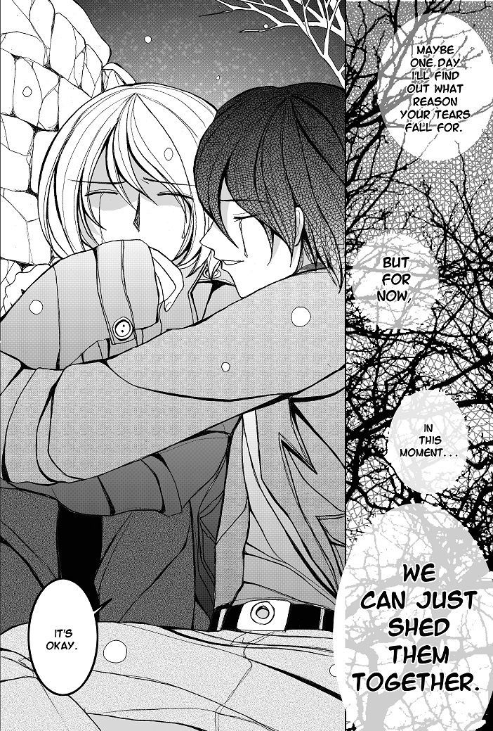 Unlikely Sanctuary Chapter 1.5 page 20 - Vol.01 Chapter 5 : Rending