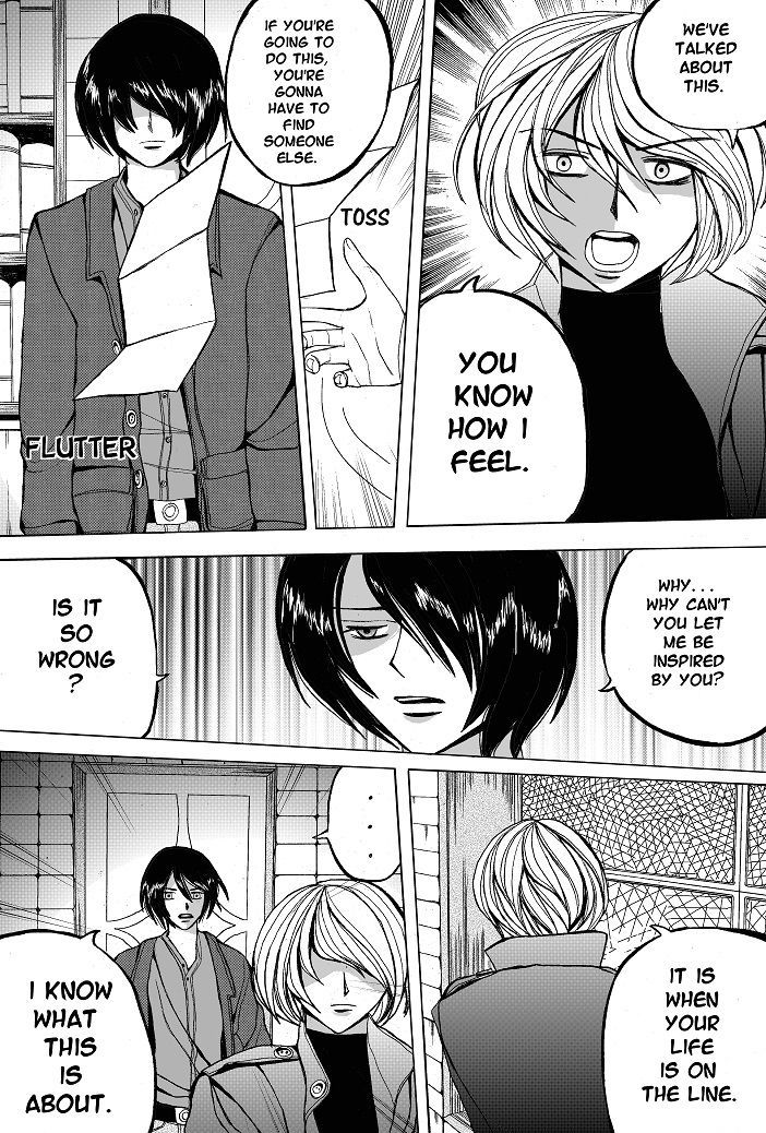 Unlikely Sanctuary Chapter 1.5 page 6 - Vol.01 Chapter 5 : Rending