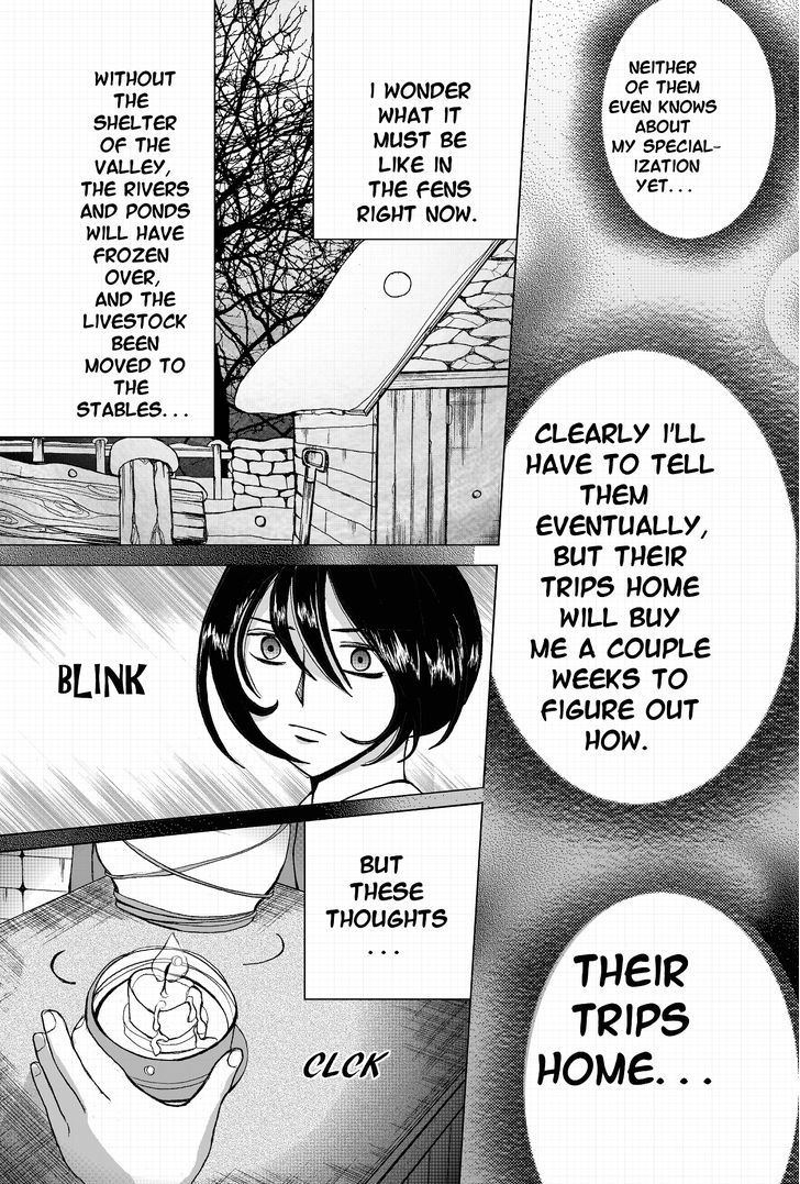 Unlikely Sanctuary Chapter 2.1-5 page 6 - Vol.02 Chapter 1.5 : Liar