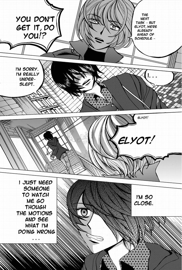 Unlikely Sanctuary Chapter 2.2-5 page 12 - Vol.02 Chapter 2.5 : Excellence