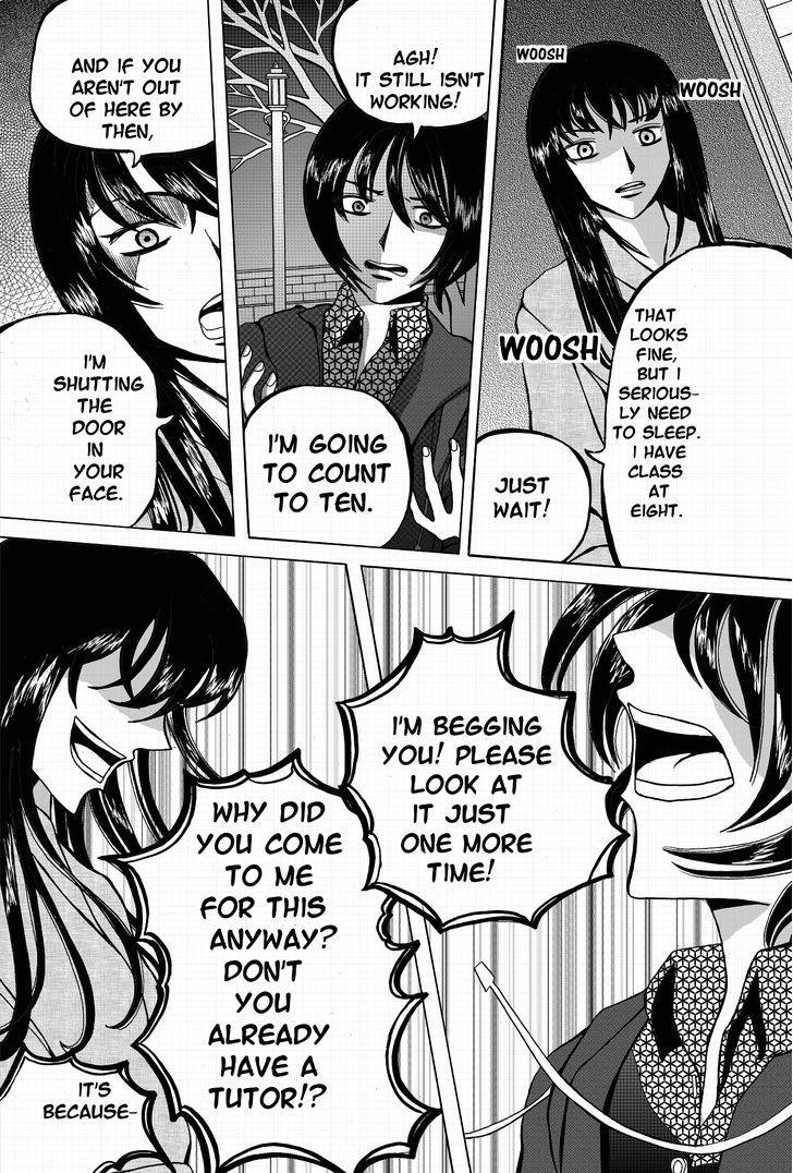 Unlikely Sanctuary Chapter 2.2-5 page 14 - Vol.02 Chapter 2.5 : Excellence