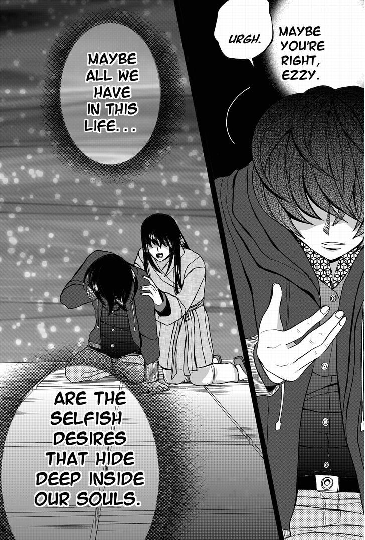 Unlikely Sanctuary Chapter 2.2-5 page 18 - Vol.02 Chapter 2.5 : Excellence