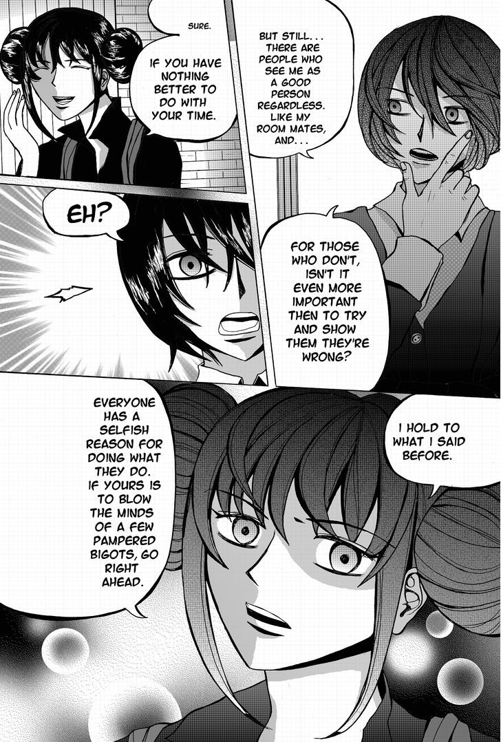Unlikely Sanctuary Chapter 2.2-5 page 5 - Vol.02 Chapter 2.5 : Excellence