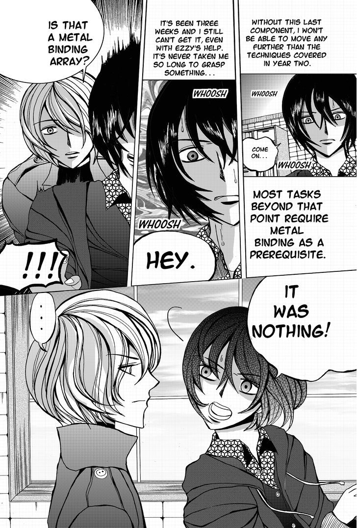 Unlikely Sanctuary Chapter 2.2-5 page 7 - Vol.02 Chapter 2.5 : Excellence