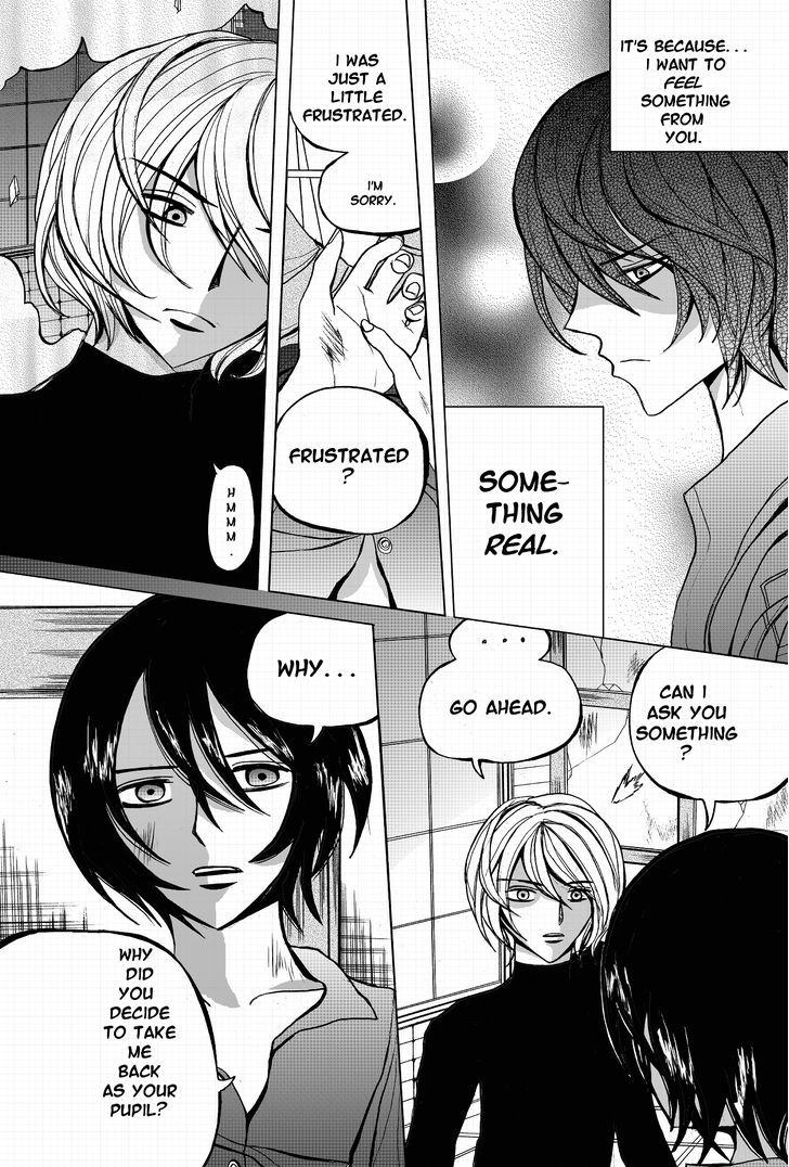 Unlikely Sanctuary Chapter 2.2 page 14 - Vol.02 Chapter 2 : Excellence