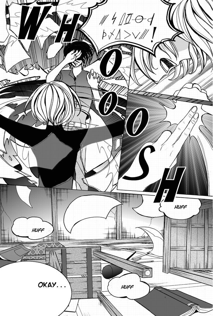 Unlikely Sanctuary Chapter 2.2 page 4 - Vol.02 Chapter 2 : Excellence
