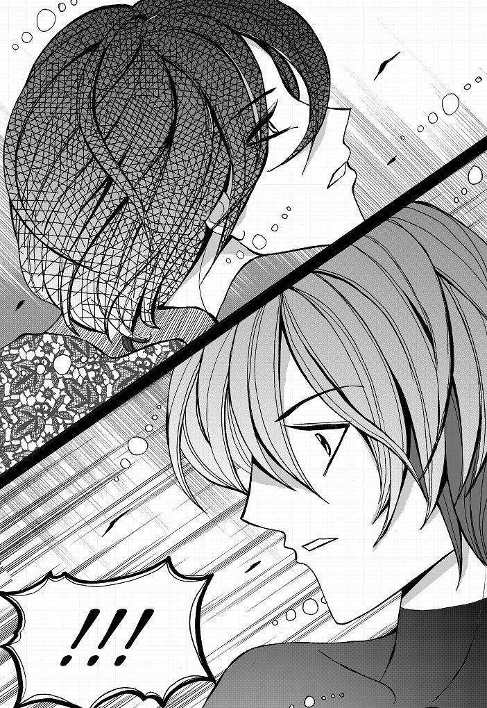Unlikely Sanctuary Chapter 2.3-5 page 10 - Vol.02 Chapter 3.5 : Secrets