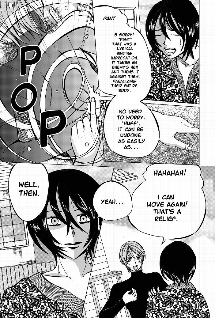 Unlikely Sanctuary Chapter 2.3-5 page 12 - Vol.02 Chapter 3.5 : Secrets