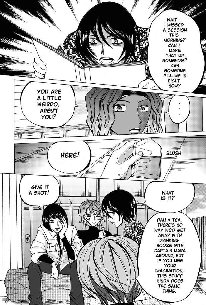 Unlikely Sanctuary Chapter 2.3-5 page 15 - Vol.02 Chapter 3.5 : Secrets
