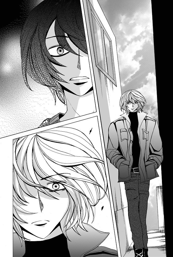 Unlikely Sanctuary Chapter 2.3-5 page 19 - Vol.02 Chapter 3.5 : Secrets