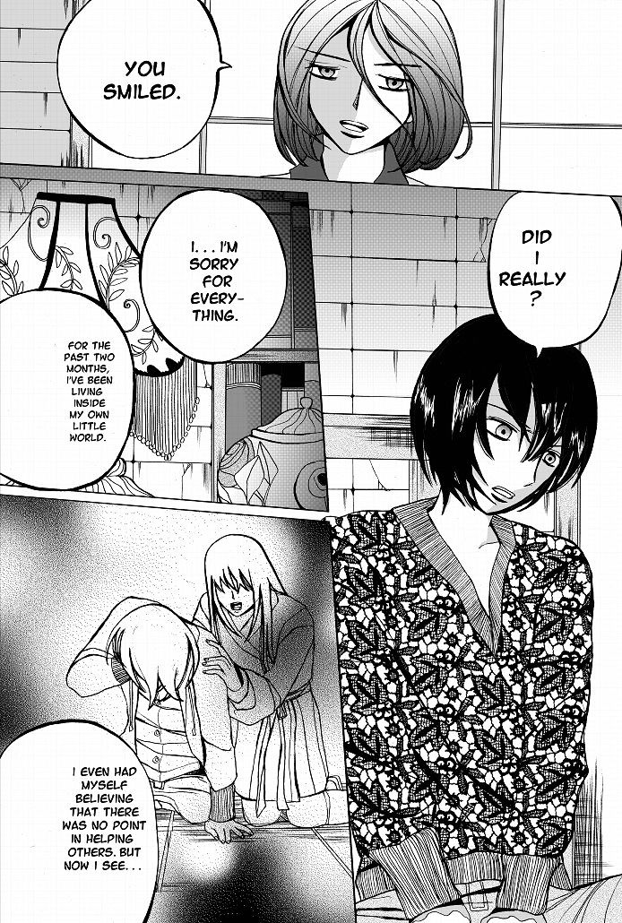 Unlikely Sanctuary Chapter 2.3 page 21 - Vol.02 Chapter 3 : Secrets