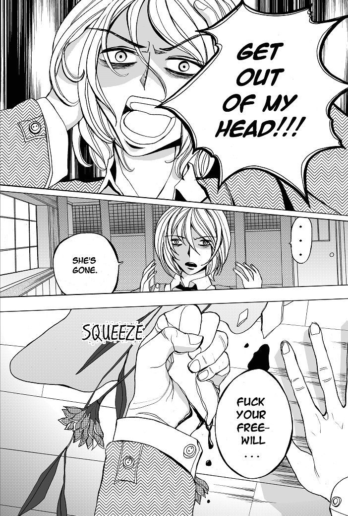Unlikely Sanctuary Chapter 2.4 page 13 - Vol.02 Chapter 4 : Reverence