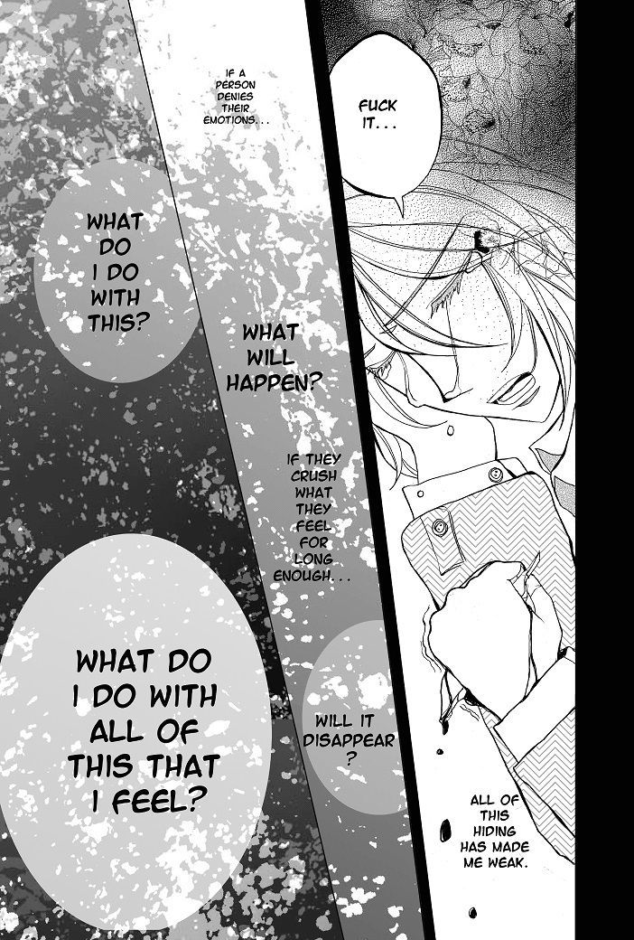 Unlikely Sanctuary Chapter 2.4 page 14 - Vol.02 Chapter 4 : Reverence