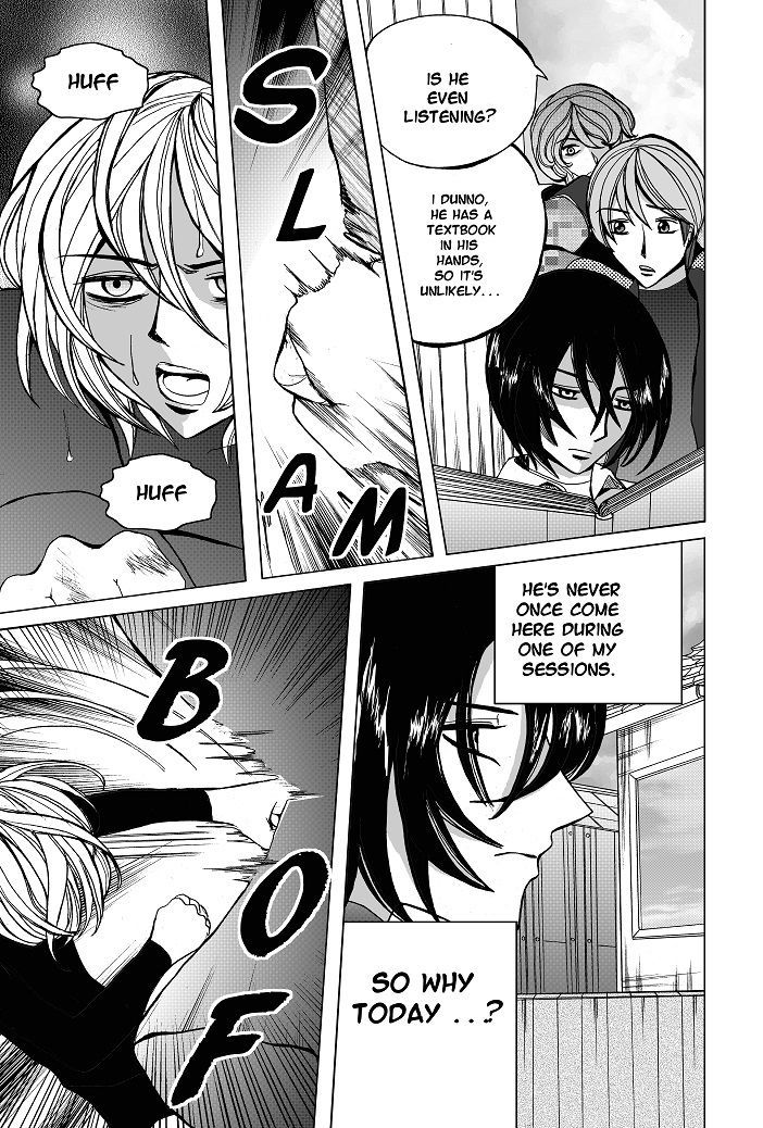 Unlikely Sanctuary Chapter 2.4 page 16 - Vol.02 Chapter 4 : Reverence