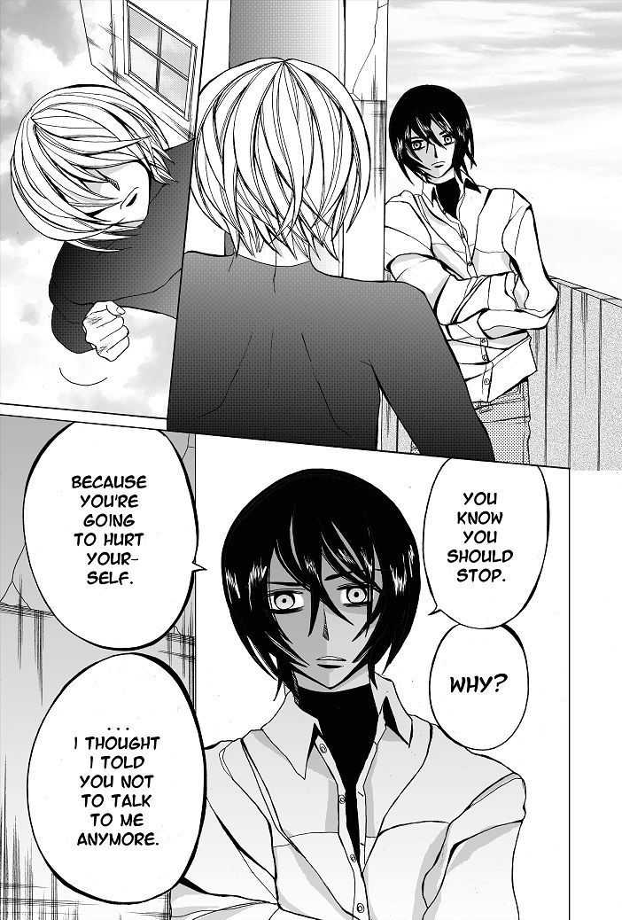 Unlikely Sanctuary Chapter 2.4 page 18 - Vol.02 Chapter 4 : Reverence