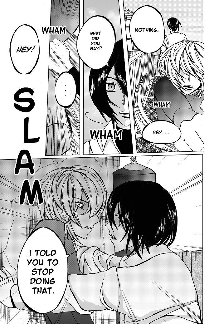 Unlikely Sanctuary Chapter 2.4 page 20 - Vol.02 Chapter 4 : Reverence