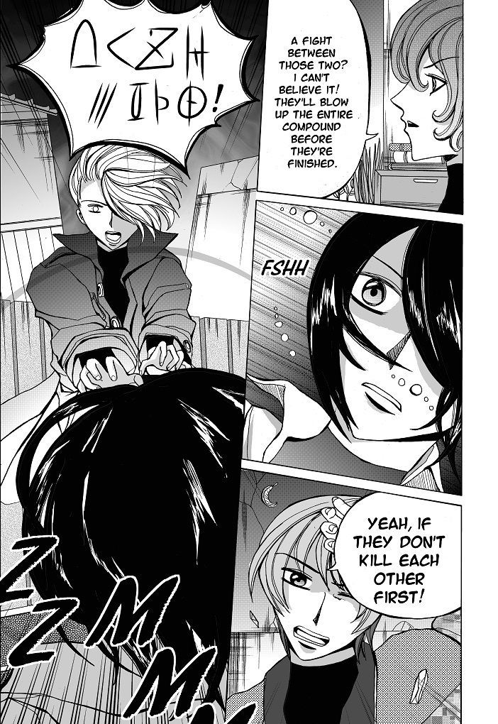 Unlikely Sanctuary Chapter 2.4 page 24 - Vol.02 Chapter 4 : Reverence