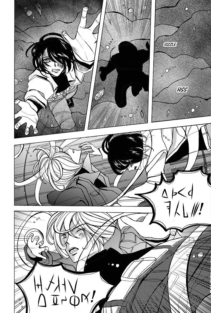 Unlikely Sanctuary Chapter 2.4 page 25 - Vol.02 Chapter 4 : Reverence