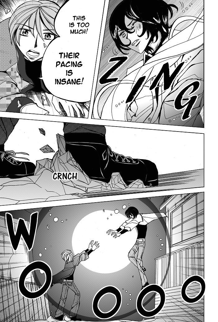 Unlikely Sanctuary Chapter 2.4 page 26 - Vol.02 Chapter 4 : Reverence