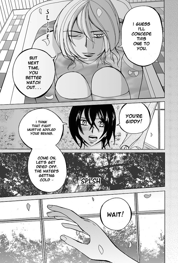 Unlikely Sanctuary Chapter 2.4 page 38 - Vol.02 Chapter 4 : Reverence