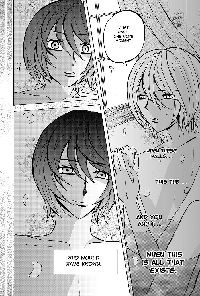 Unlikely Sanctuary Chapter 2.4 page 39 - Vol.02 Chapter 4 : Reverence