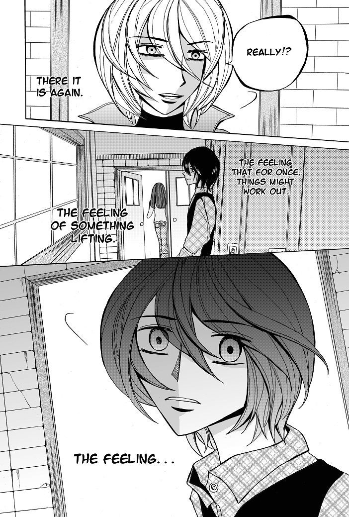 Unlikely Sanctuary Chapter 2.4 page 43 - Vol.02 Chapter 4 : Reverence