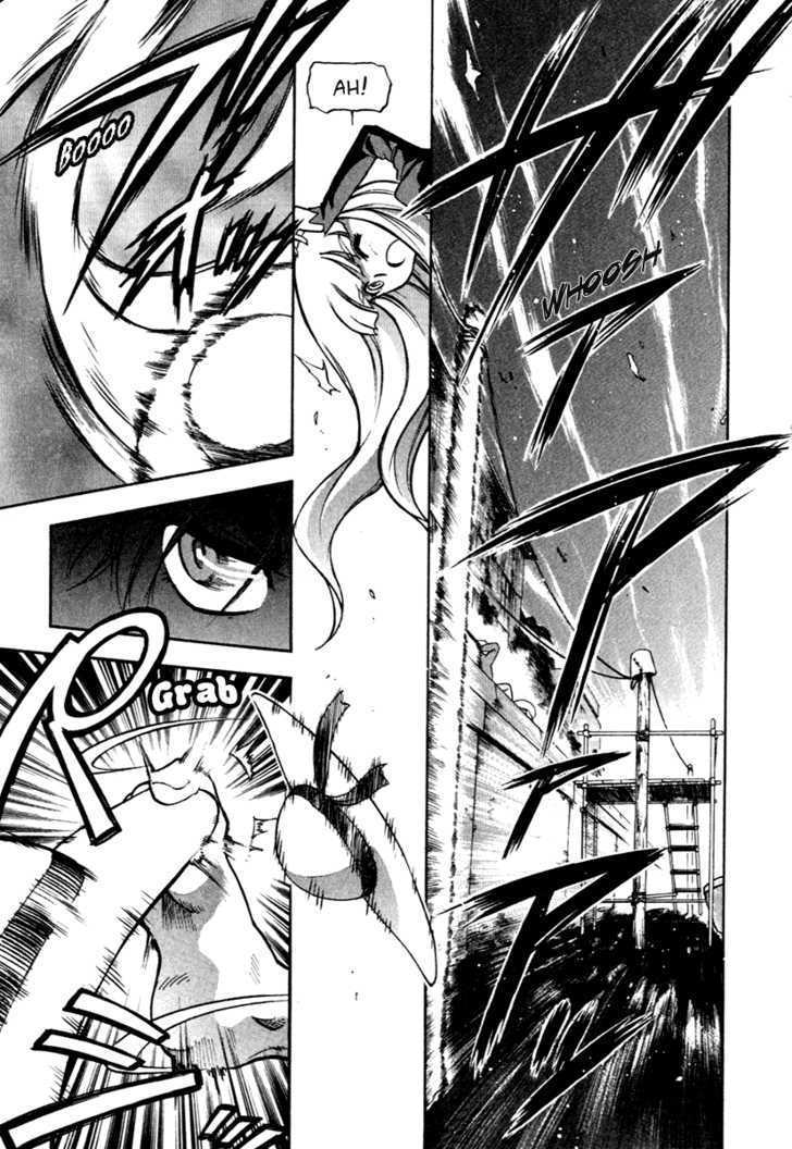 Unlimited Wings Chapter 1 page 15 - Chapter 1 : Ancient Craft
