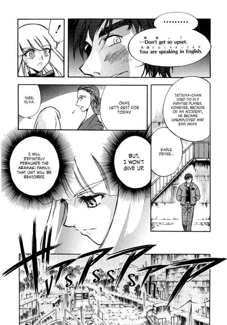 Unlimited Wings Chapter 1 page 25 - Chapter 1 : Ancient Craft