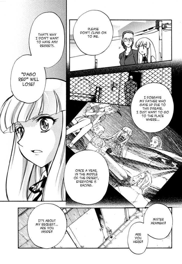 Unlimited Wings Chapter 1 page 36 - Chapter 1 : Ancient Craft