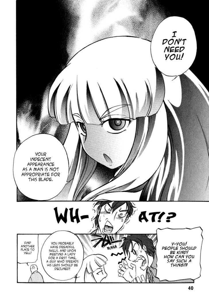 Unlimited Wings Chapter 1 page 40 - Chapter 1 : Ancient Craft