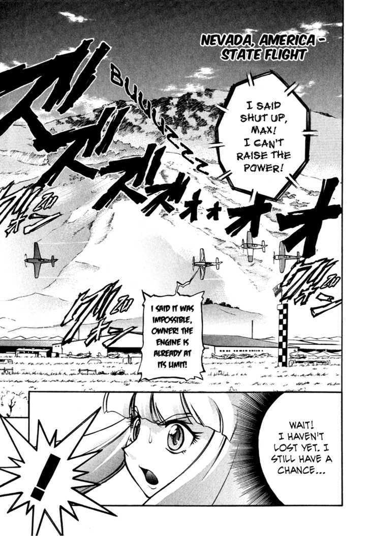 Unlimited Wings Chapter 1 page 7 - Chapter 1 : Ancient Craft