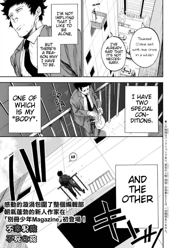 Unlucky Boy Undead Girl Chapter 0 page 1 - Chapter 0