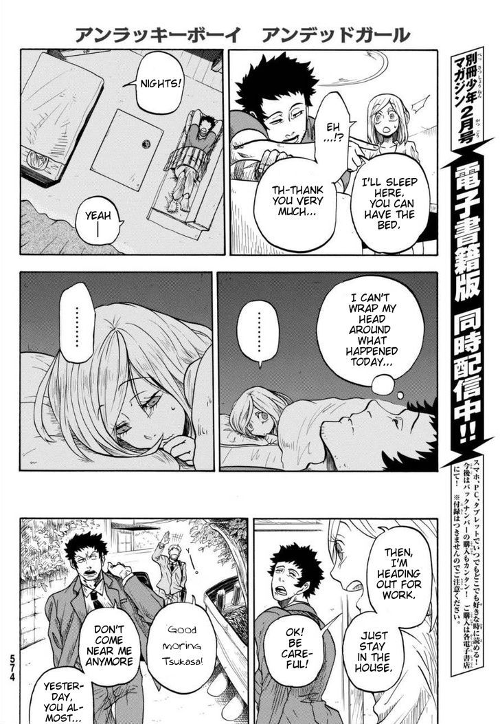 Unlucky Boy Undead Girl Chapter 0 page 12 - Chapter 0