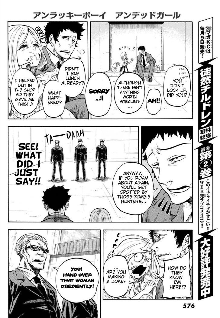 Unlucky Boy Undead Girl Chapter 0 page 14 - Chapter 0