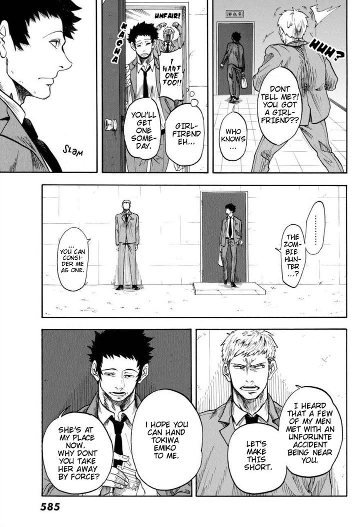 Unlucky Boy Undead Girl Chapter 0 page 23 - Chapter 0