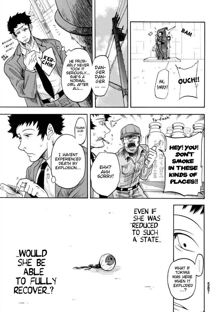 Unlucky Boy Undead Girl Chapter 0 page 25 - Chapter 0