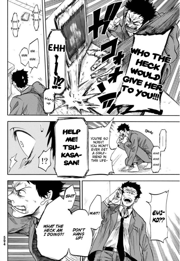 Unlucky Boy Undead Girl Chapter 0 page 32 - Chapter 0