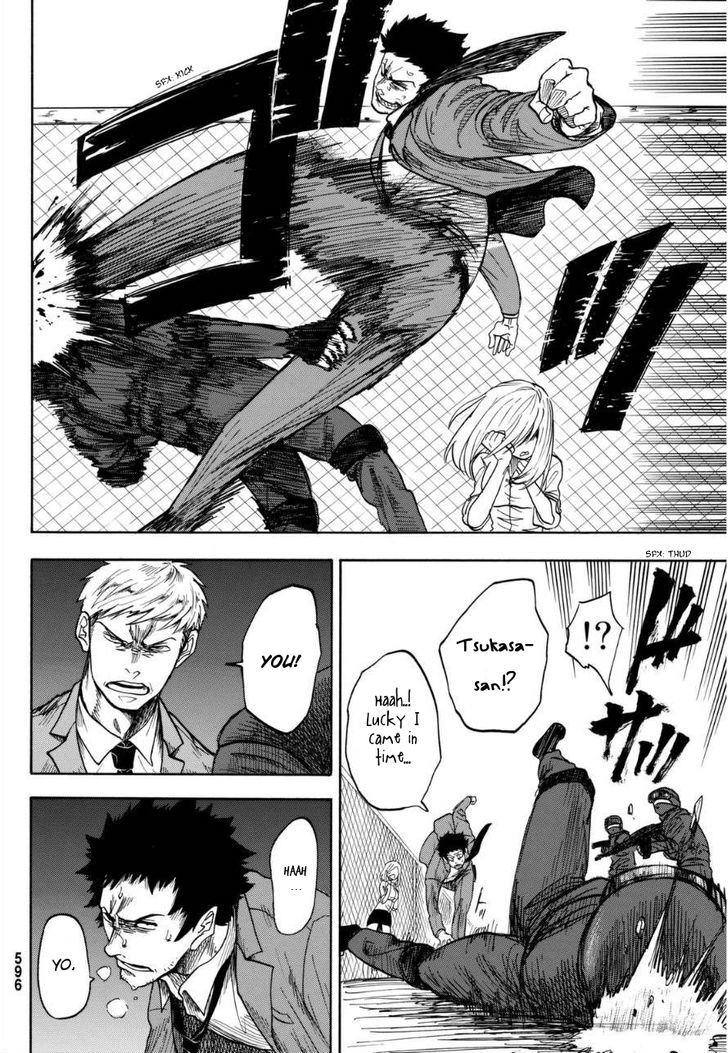 Unlucky Boy Undead Girl Chapter 0 page 34 - Chapter 0