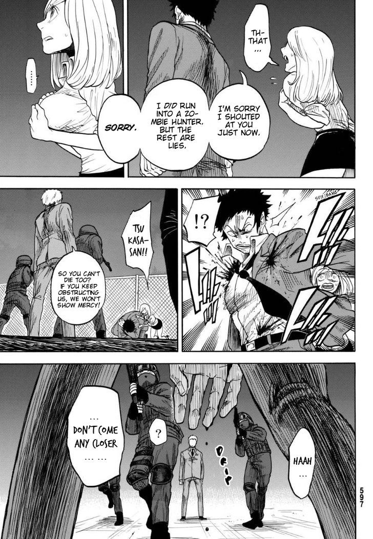 Unlucky Boy Undead Girl Chapter 0 page 35 - Chapter 0