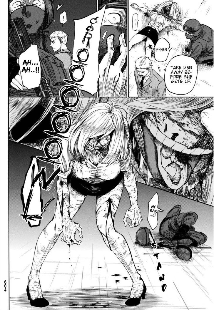 Unlucky Boy Undead Girl Chapter 0 page 42 - Chapter 0