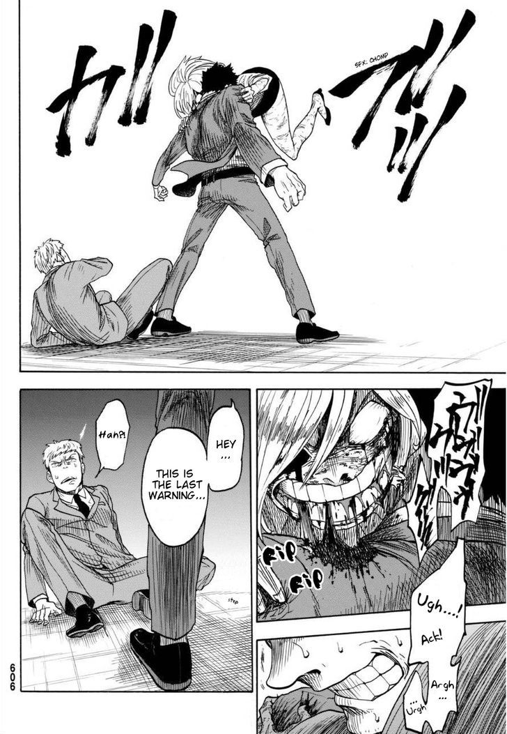Unlucky Boy Undead Girl Chapter 0 page 44 - Chapter 0