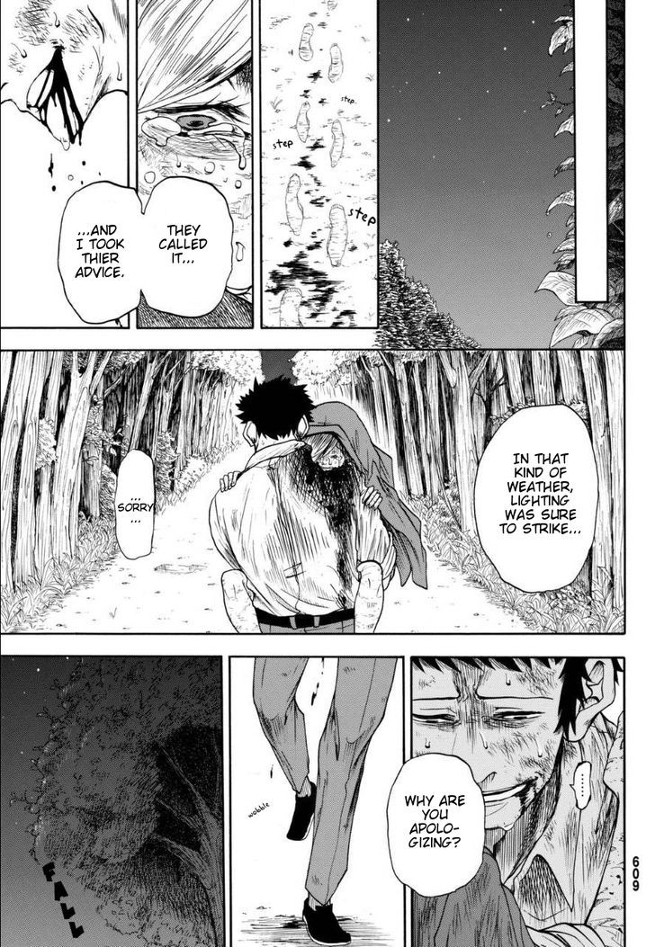 Unlucky Boy Undead Girl Chapter 0 page 47 - Chapter 0