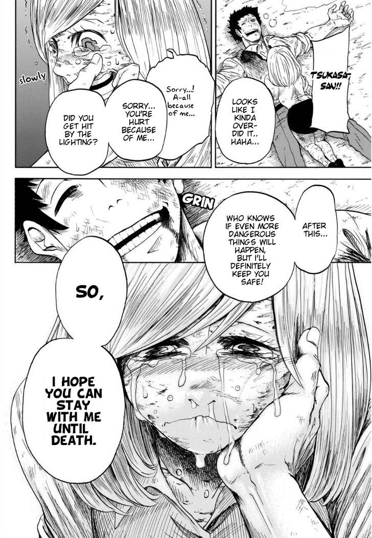 Unlucky Boy Undead Girl Chapter 0 page 48 - Chapter 0