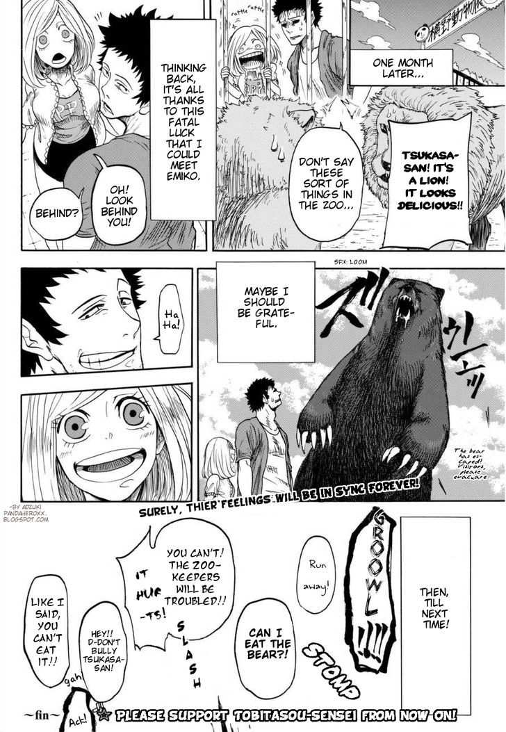 Unlucky Boy Undead Girl Chapter 0 page 50 - Chapter 0