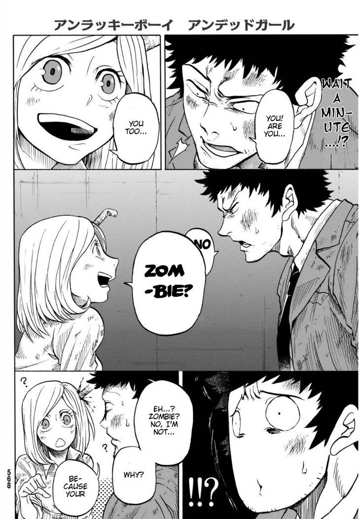 Unlucky Boy Undead Girl Chapter 0 page 6 - Chapter 0