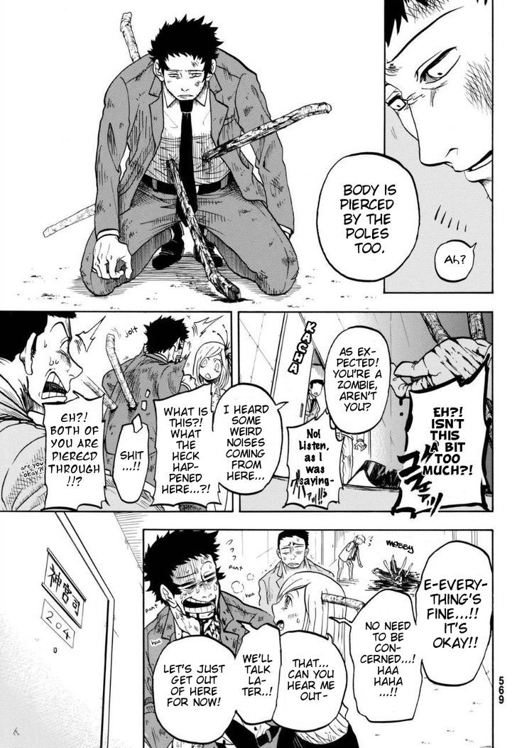 Unlucky Boy Undead Girl Chapter 0 page 7 - Chapter 0