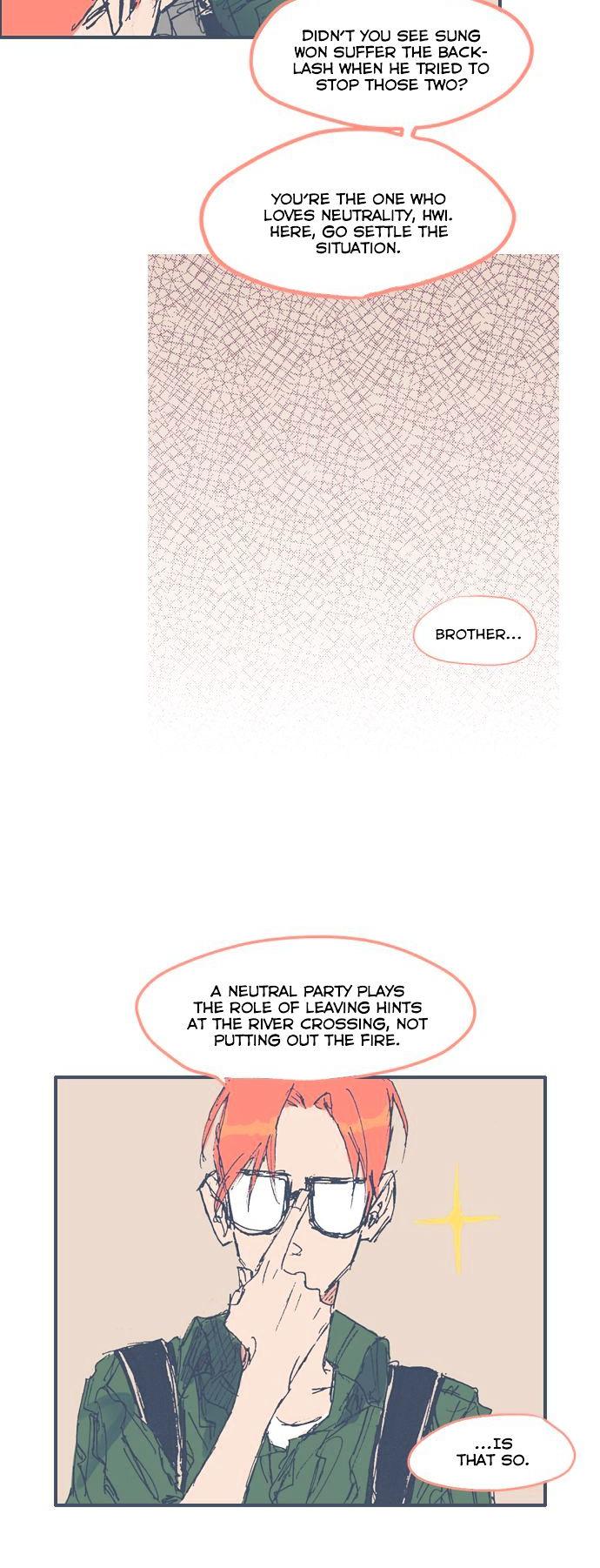 Unlucky Mansion Chapter 11 page 18 - Chapter 11